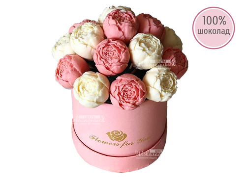 Цветы из шоколада с доставкой по Ставропольскому краю